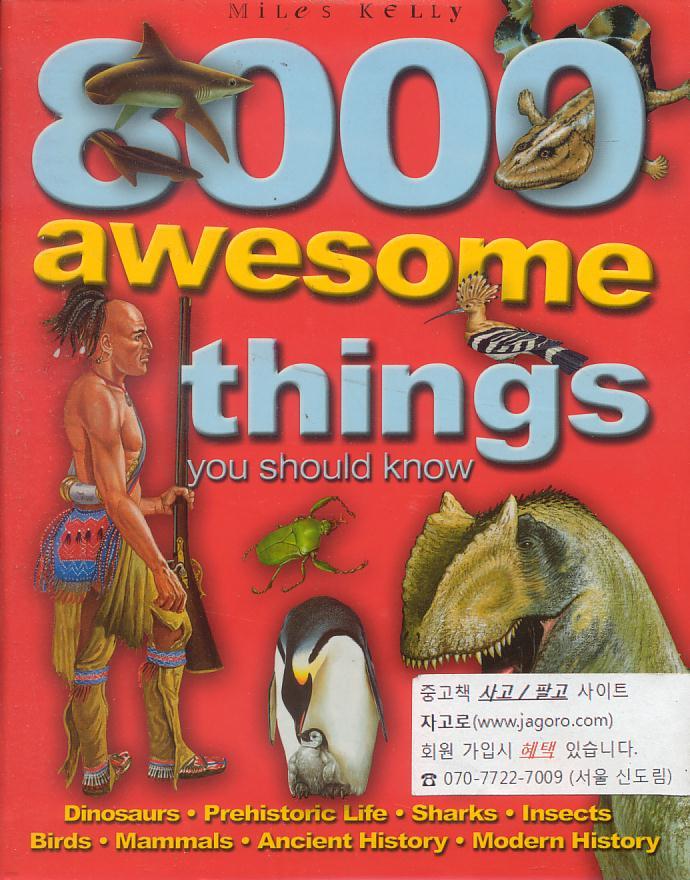 [] 8000 Awesome Things You Should Know (2010) [ݾ]