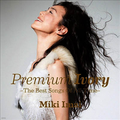 Casiopea & T-Square - Casiopea VS The Square Live (SACD Hybrid