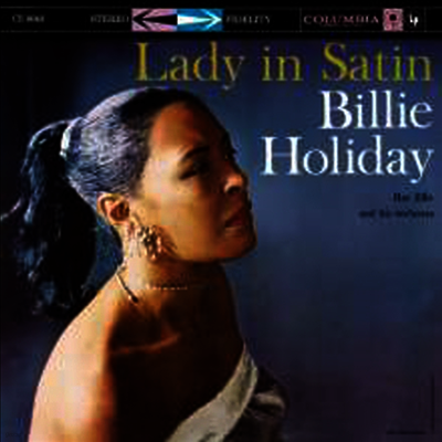 Billie Holiday — Lady In Satin 앨범 커버
