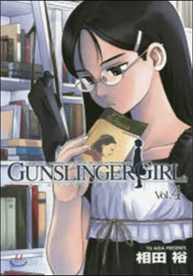 GUNSLINGER GIRL   4