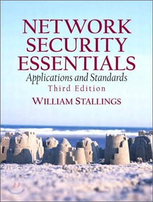 Network Security Essentials, 3/E