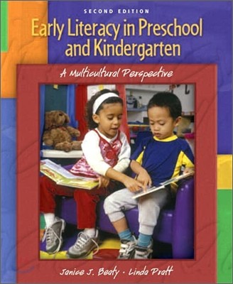 Early Literacy in Preschool And Kindergarten : A Multicultural Perspective, 2/E
