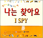 나는 찾아요 (전5권)