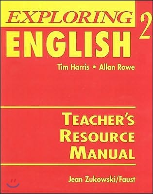 Exploring English 2 : Teacher's Resource Manual