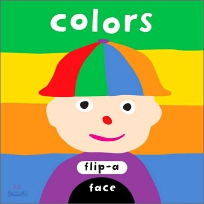 Colors : Flip-a face