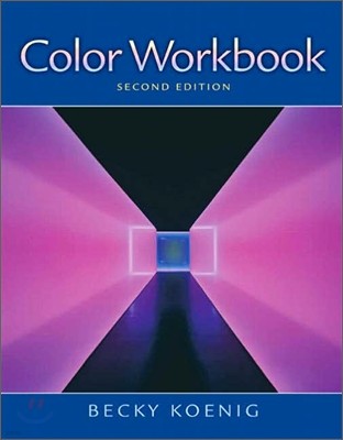 Color Workbook, 2/E