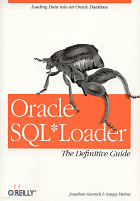 Oracle Sql*loader: The Definitive Guide