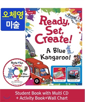 Ready, Set, Create! 1: A Blue Kangaroo! Pack