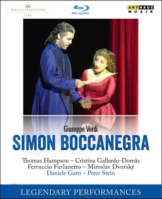 Thomas Hampson / Daniele Gatti : ø īױ׶ (Verdi: Simon Boccanegra)