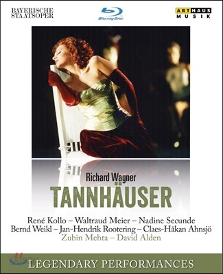 Zubin Mehta / Rene Kollo 바그너: 탄호이저 (Wagner: Tannhauser)
