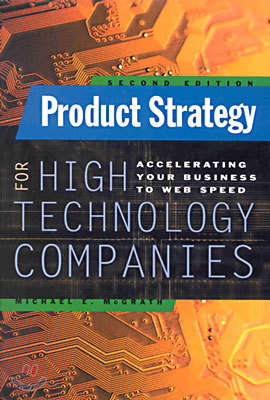 Product Strategy for High Technology Companies