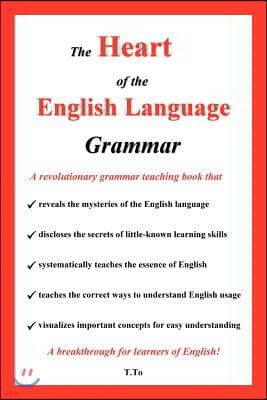 The Heart of the English Language - Grammar