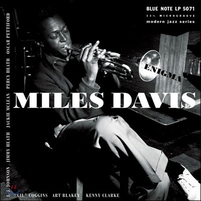 Miles Davis — Enigma 앨범 커버