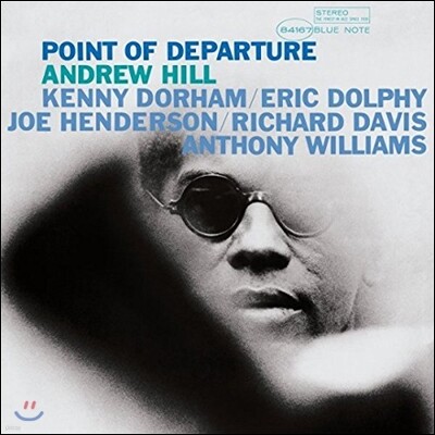 Andrew Hill — Point Of Departure 앨범 커버