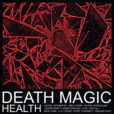 Health — Death Magic 앨범 커버