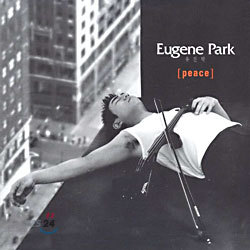   (Eugene Park) - Peace