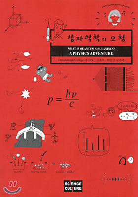 책 정보