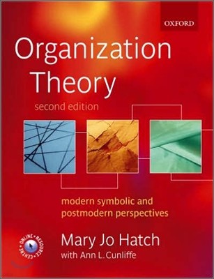 Organization Theory