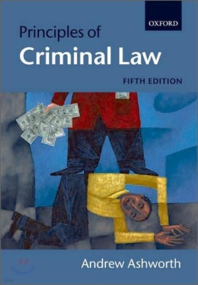 Principles of Criminal Law, 5/E