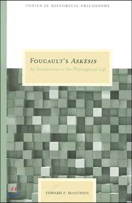 The Foucault's Askesis