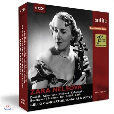 Zara Nelsova 자라 넬소바 첼로 협주곡, 소나타, 모음곡 (Cello Concertos, Sonatas, Suites)