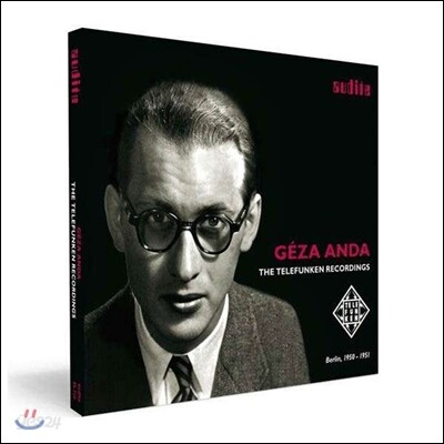 Geza Anda 게자 안다 텔레풍켄 레코딩 (Edition Geza Anda Vol. 5: The Telefunken Years)