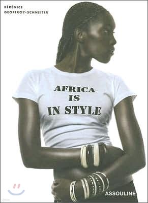 Africa Is in Style