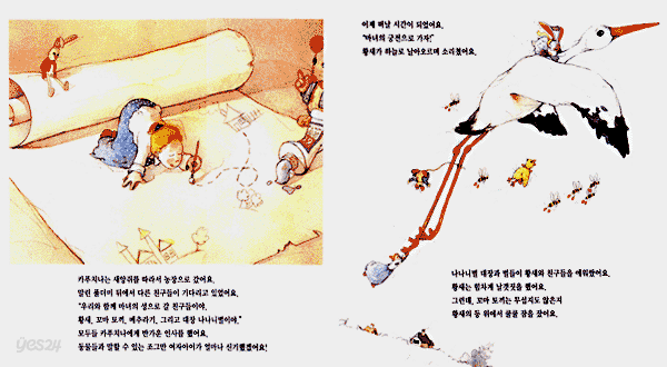 카푸치나