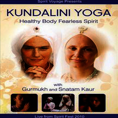 Snatam Kaur/ Gurmukh Kaur - Kundalini Yoga: Healthy Body Fearless Spirit(지역코드1)(DVD) (2011)