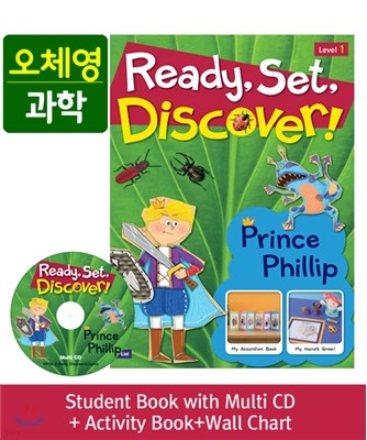 Ready, Set, Discover! 1: Prince Phillip Pack