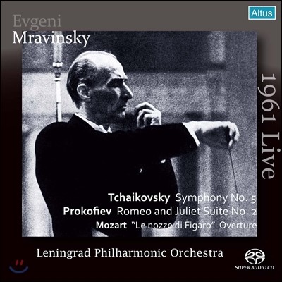 Evgeni Mravinsky Ű:  5 / ǿ: ι̿ ٸ  2 / Ʈ: ǰ ȥ  (Tchaikovsky: Symphony No. 5 / Prokofiev: Romeo and Juliet Suite No. 2 / Mozart: 'Le