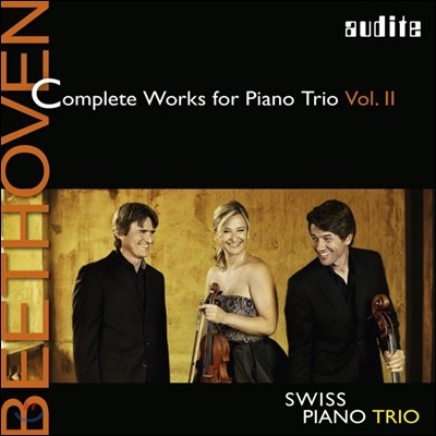 Swiss Piano Trio 베토벤: 피아노 트리오 2번 5번 `유령` (Beethoven: Complete Works for Piano Trio Vol. 2))