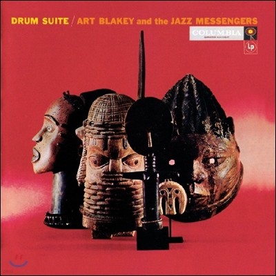 Art Blakey - Drum Suite