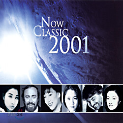 Now Classic 2001
