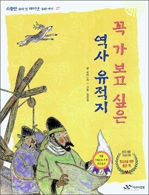 도서명 표기