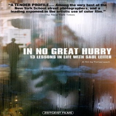 In No Great Hurry: 13 Lessons In Life With Saul Leiter (  ׷Ʈ 㸮: 13      )(ڵ1)(ѱ۹ڸ)(DVD)