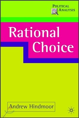 Rational Choice