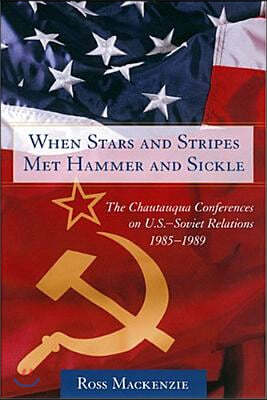 When Stars And Stripes Met Hammer And Sickle