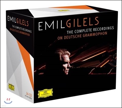 Emil Gilels 에밀 길렐스 DG 녹음 전곡집 (Complete Recordings)