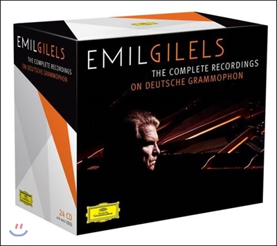 EMIL GILELS 完全録音 24CD Emil Gilels 에밀 길렐스 DG 녹음 전곡집 (Complete Recordings