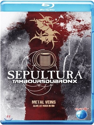 Sepultura - Metal Veins