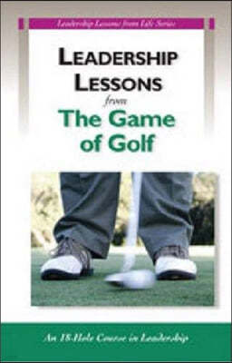 Leadership Lessons from Golf