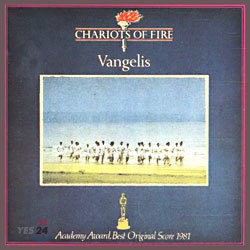 Chariots Of Fire (불의 전차) OST (Music by Vangelis)