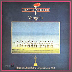 Chariots Of Fire ( ) OST (Music by Vangelis)