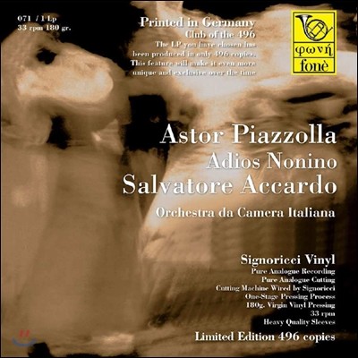 Salvatore Accardo Ǿ: ʰ (Astor Piazzolla: Adios Nonino) [LP]