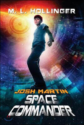 TotalRecall Press Josh Martin Space Commander