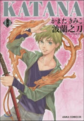 KATANA 14