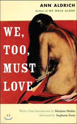 We, Too, Must Love