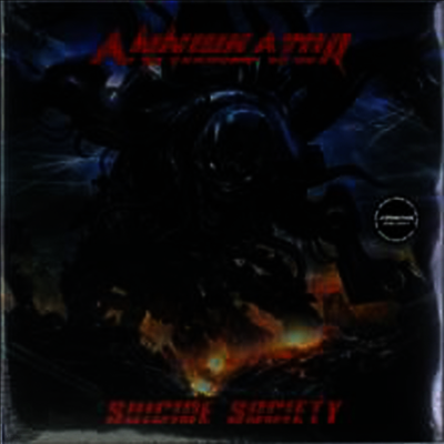 Annihilator — Suicide Society (Gatefold Cover)(MP3 Download) 앨범 커버