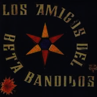 Beta Band — Los Amigos Del Beta Bandidos (EP) 앨범 커버